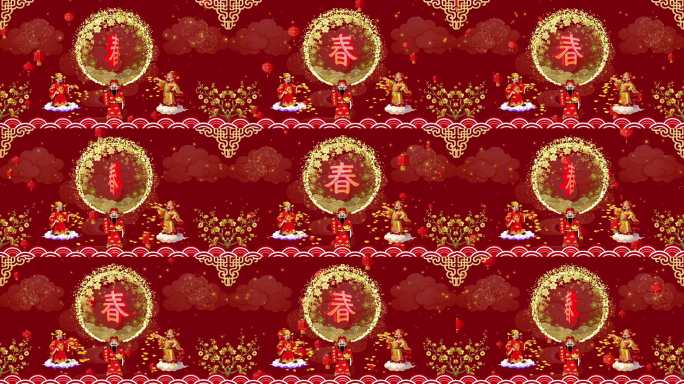 20264k新年春字财神拜年背景