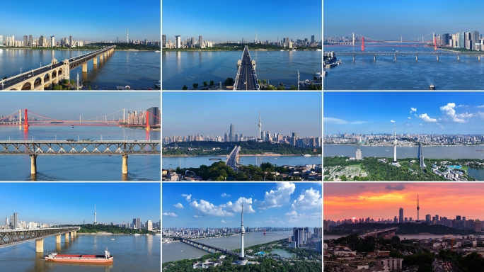 武汉长江大桥精品航拍合集