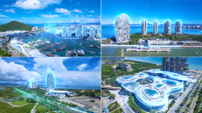 数字三亚科技自贸港