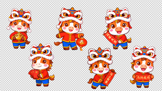 红色喜庆马年Q版卡通形象无缝循环动画