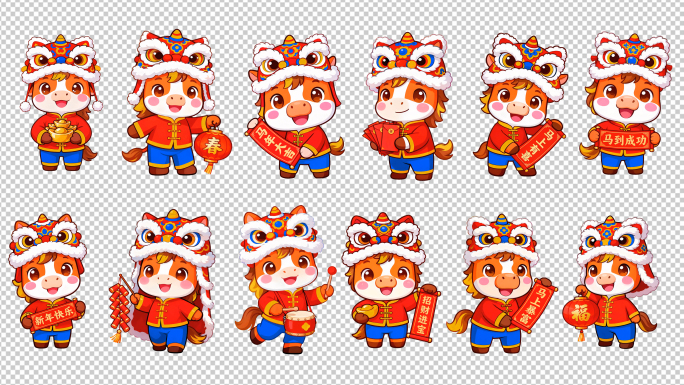 红色喜庆马年Q版卡通形象无缝循环动画