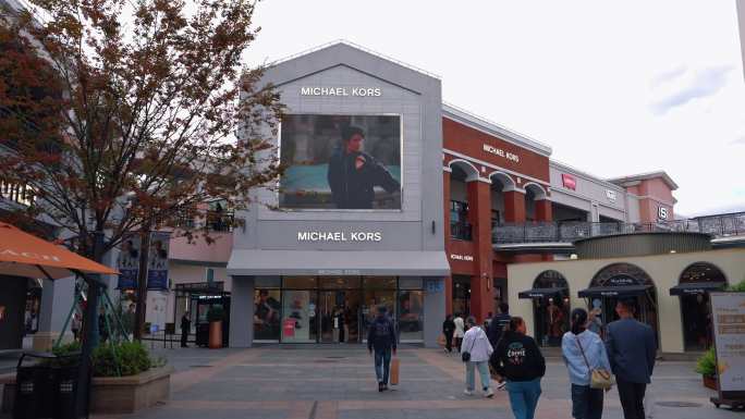 4K 上海青浦奥特莱斯购物广场 购物逛街