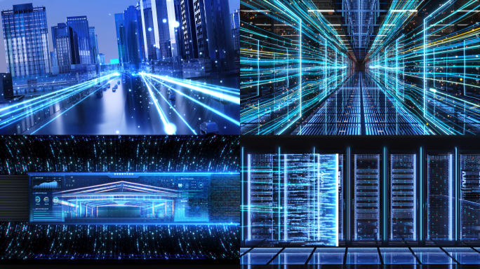 科技城市穿梭 高铁 机房 智能监控ae