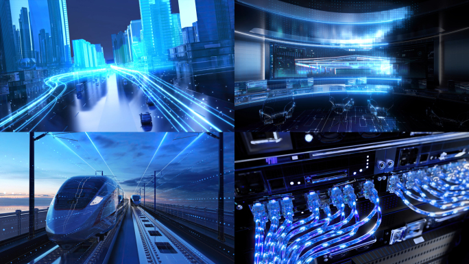 科技城市穿梭 高铁 机房 智能监控ae