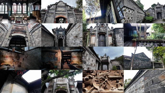 民国建筑 四川刘氏庄园 青砖瓦巷 古建筑