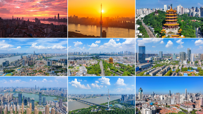 武汉城市风光宣传片精品航拍