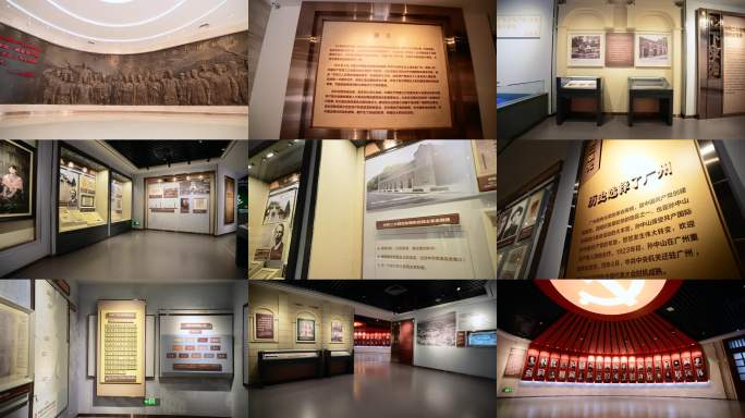 中共三大纪念馆纪念馆展厅实拍