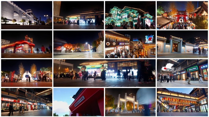 邯郸道延时人流 南区 北区