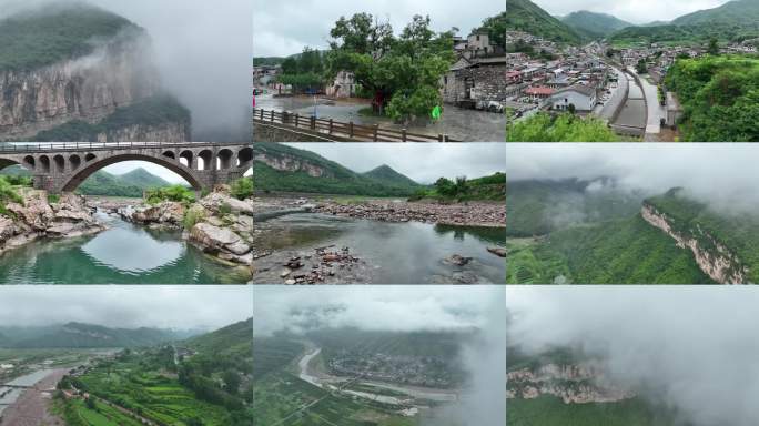 云雾缭绕的山水古镇 石家庄井陉大梁江