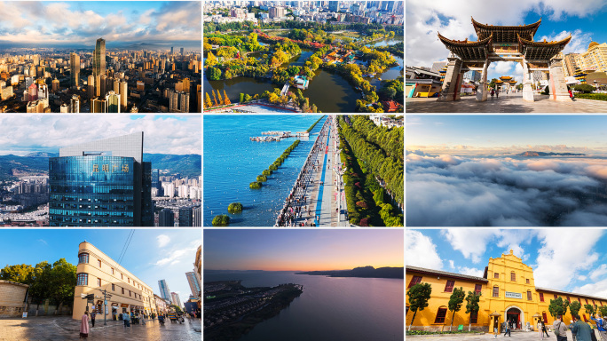 云南昆明城市风景 地标建筑 航拍延时