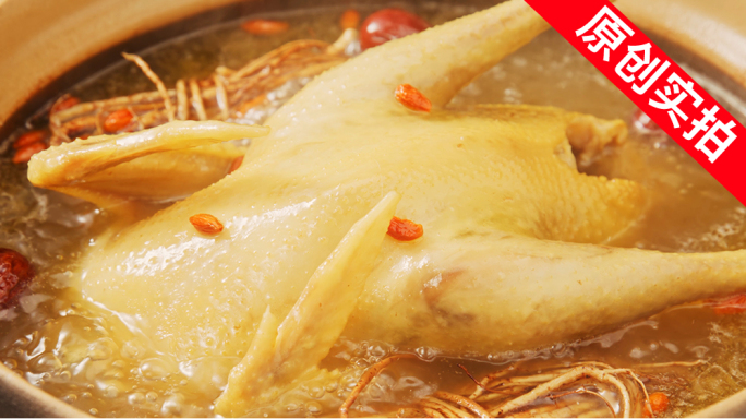砂锅炖鸡汤滋补美食 鸡汤