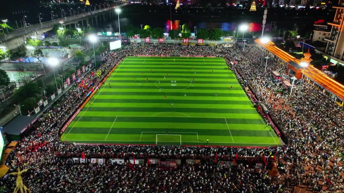 贵州村超总决赛之夜