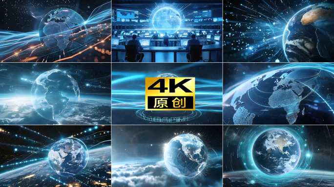 科技地球互联网全球互联互通科技网络连接