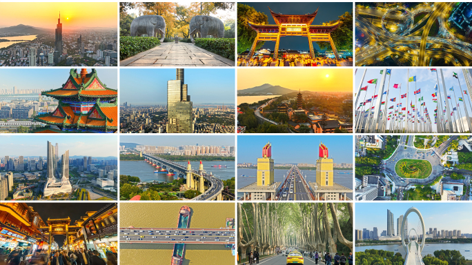 南京城市宣传片 南京日出南京地标航拍延时