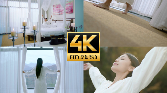 美女起床伸懒腰拉开窗帘女孩深呼吸新鲜空气