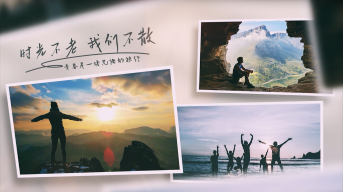 温馨多图文照片展示