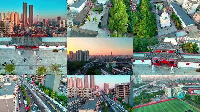 沈阳西塔古建航拍4K50帧