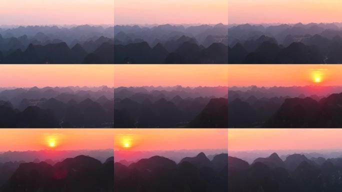 广西大化瑶族自治县