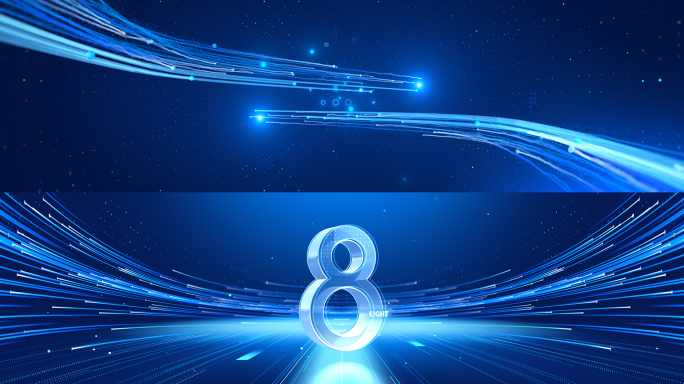 震撼倒计时启动仪式