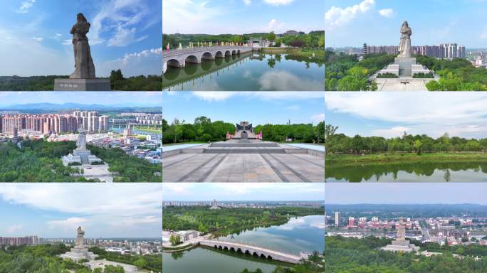 【4K】航拍 华祖 炎帝故里