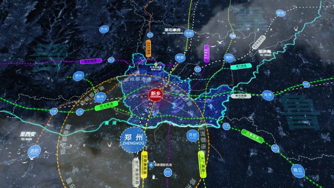 河南新乡城市交通路线规划动画
