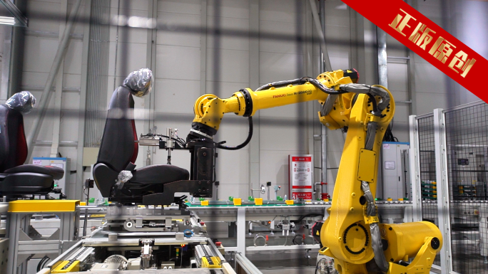 汽车座椅生产线