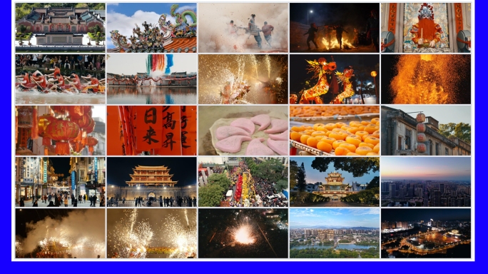 【潮汕】文旅宣传片  建筑 非遗民俗人文