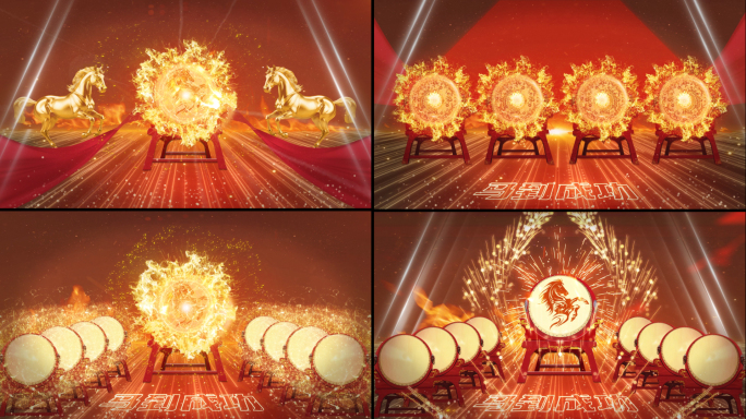 气势打鼓中国鼓背景击鼓开场火焰鼓舞AE