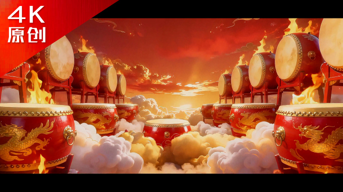 宽屏 中国鼓春节大气晚会开场LED背景