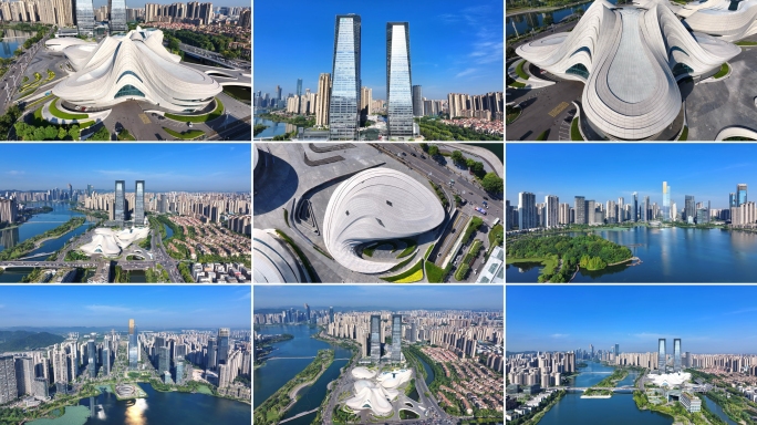 长沙梅溪湖国际文化艺术中心金茂建筑群航拍