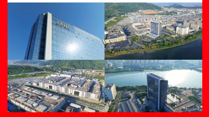 宁德时代总部航拍 宁德时代工厂 锂电池