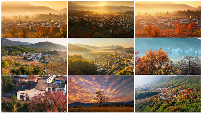安徽皖南秋色 宏村卢村塔川秋色合集