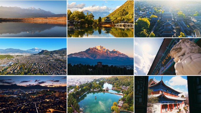 云南丽江古城 玉龙雪山 木府航拍延时