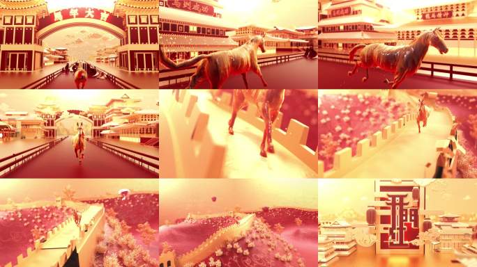 2026马年片头 AE+C4D模板