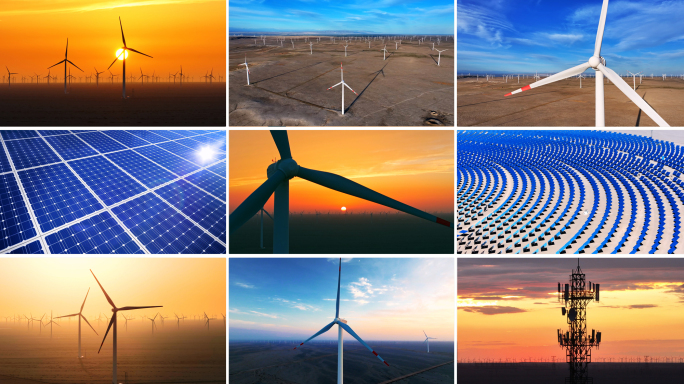 风电电力戈壁能源风能发电