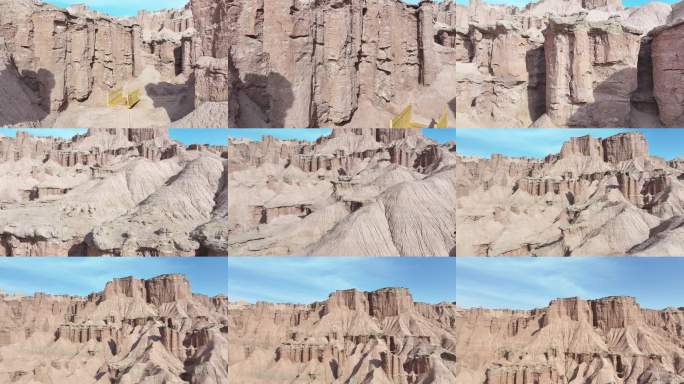 壮丽雅丹地貌景观