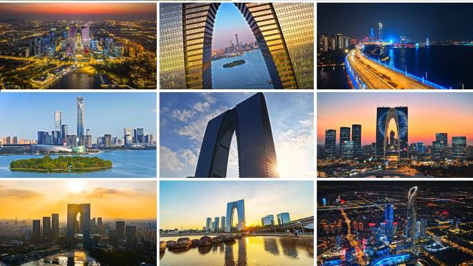 苏州城市地标延时航拍 苏州宣传片苏州航拍