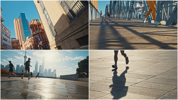 上海生活 上海清晨 城市锻炼