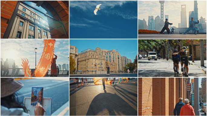 上海生活 上海清晨 城市锻炼