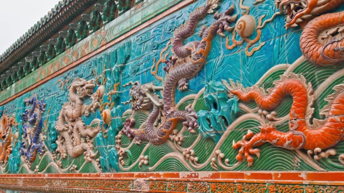 4K北京北海公园九龙壁实拍