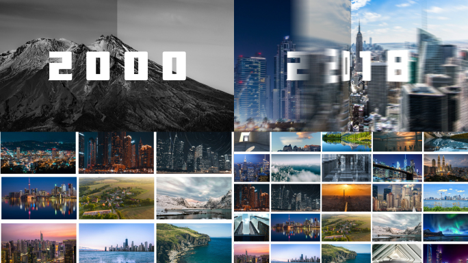 2026快速翻页照片墙