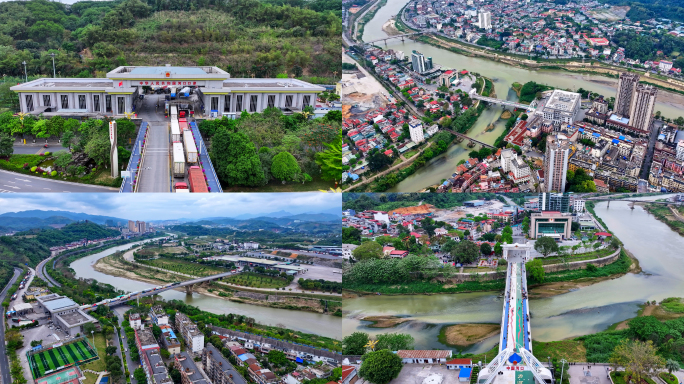 中越边境云南河口口岸