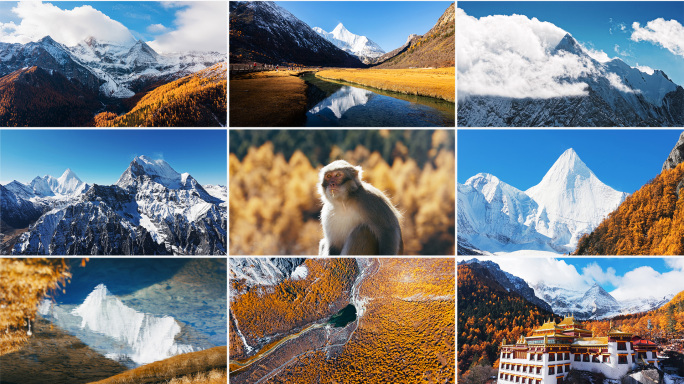 稻城亚丁雪山圣湖高原秋季自然风景航拍延时