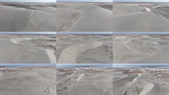 航拍沙漠沙丘地貌
