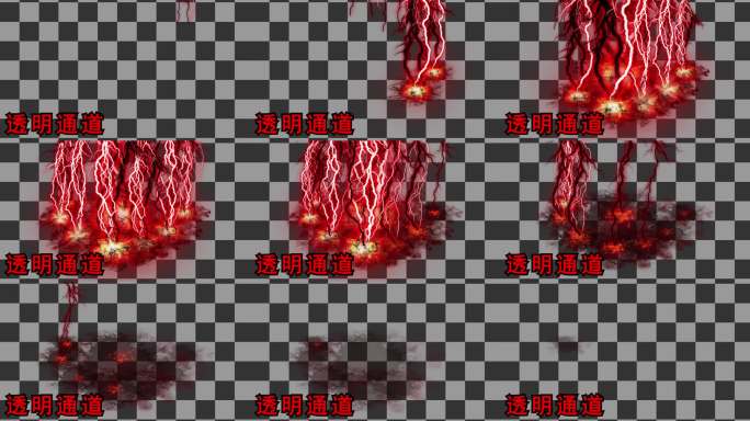 群雷大招 法师群雷电 高级雷电 01