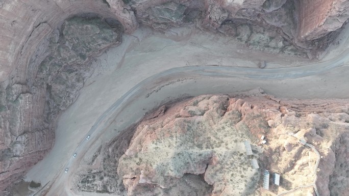 航拍壮美丹霞地貌