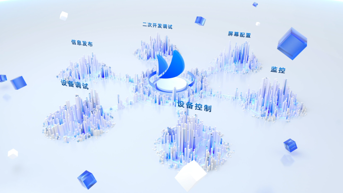 AI数据白色简约科技企业logo架构分类