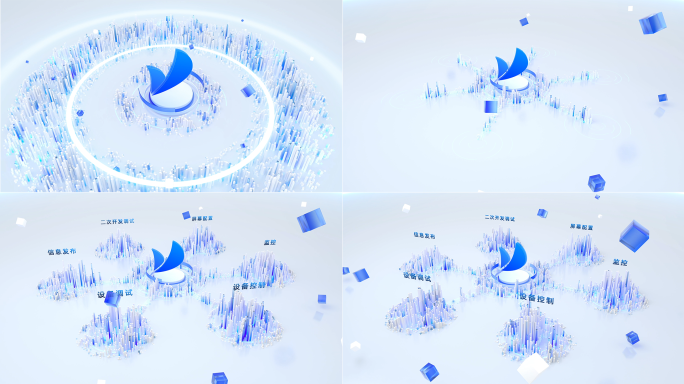 AI数据白色简约科技企业logo架构分类