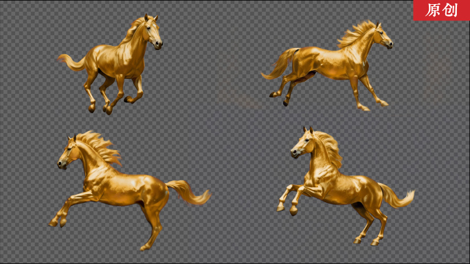 金马奔跑4k高清60帧含通道mov素材