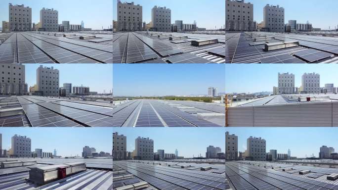 工商业屋顶光伏航拍